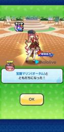 🌸最安代行🌸強敵取得200円🌸ゴルフも対応️⭕️