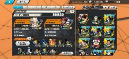 セラフィム　キッドローアカウント