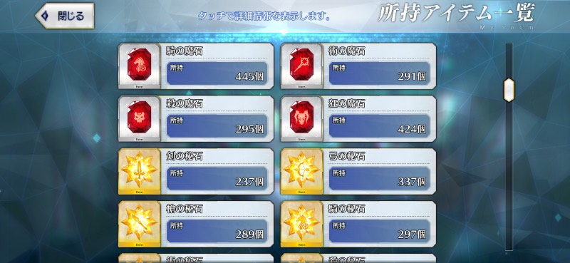 出品画像