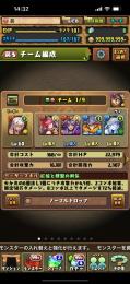 引退アカ　早い者勝ち！　急ぎ！