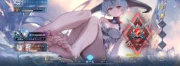 引退　ロイヤル完成　フィルレイン