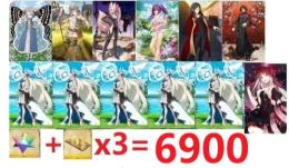 オルガマリー宝具5+サポート5~6体+（呼符×3+石=6900） アカウント 贩売
