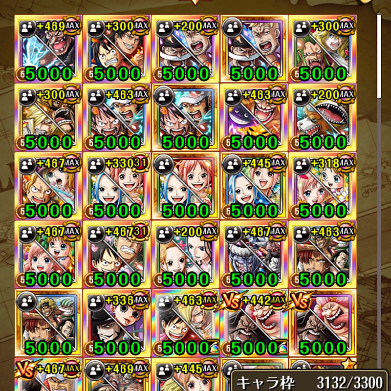 フェス限コンプ ロジャー ニューゲートまで トレクル ゲームクラブ