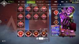 現在1位の4シーズンプレ垢カラムビット有り