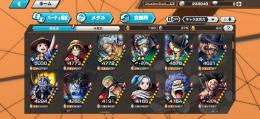 緑シャンクス90、ウタ80、キッド90、キング