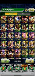 ドッカンバトル強アカウントランク405★LR34体、UR90体多数★