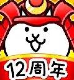 にゃんこ垢