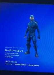 メア即‼️青ニット🟦ログエジェ🩶アカウント🔥