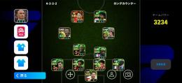 破格🔥 重課金アカウント Div1