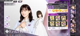 引退アカウント‼️即購入大歓迎