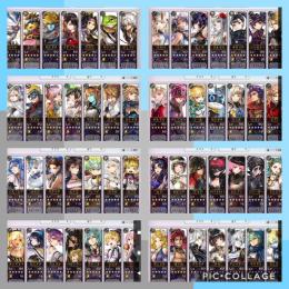 各種ZONE充実