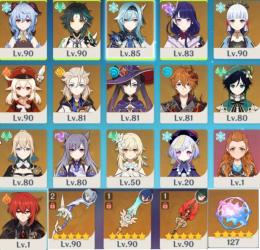 ⭐5×24 雷電将軍、甘雨+アモスの弓、神里、エウルア、などガチャ石130連分