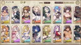 モンスター娘TD＆天啓パラドクス進行垢