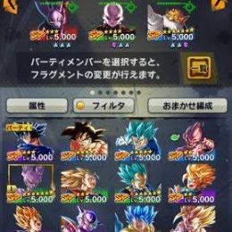 妖怪ウォッチぷにぷに強いのください。詐欺はしません。先送り❌
