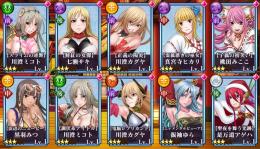 初期アカウント ★3×46(限定×14) 石18万個以上