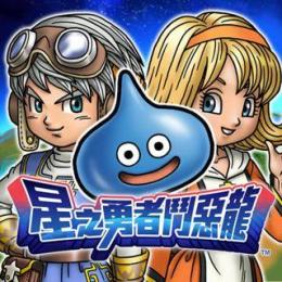 初期 ジェム5万-8万個 リセマラアカウント IOS/Android 直接購入可
