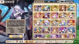 スマホ対応 幻獣石600000個 レジェンド54体 限定10体 初期アカウント
