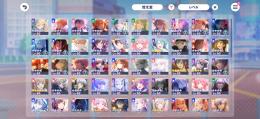 青柳冬弥髪型コンプ垢 星4:119