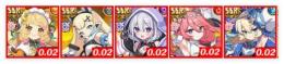 石12000個+画像キャラランダム1体+SSRランダム2体