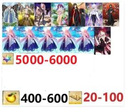 【画像の所持】聖晶石5000-6000個　果実400-600個+その他