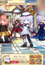 島･ルンメモ未進行 34200個☆5キャラ124体 アーニャ 8周年 SAO2 剣ジン エレメージュ