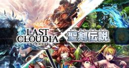 即時対応 クリスタル360000~450000個+SSR10連2~3枚+各種チケット300枚前後