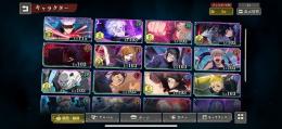 引退します！SSRキャラ19体！SSR残滓41種類！