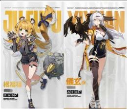 初期垢 イーシェン(儀玄)+橘福福 Asia サーバー　ランク4～10