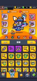 引退アカウント メアド未設定