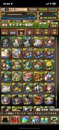 パズドラ引退垢‼️