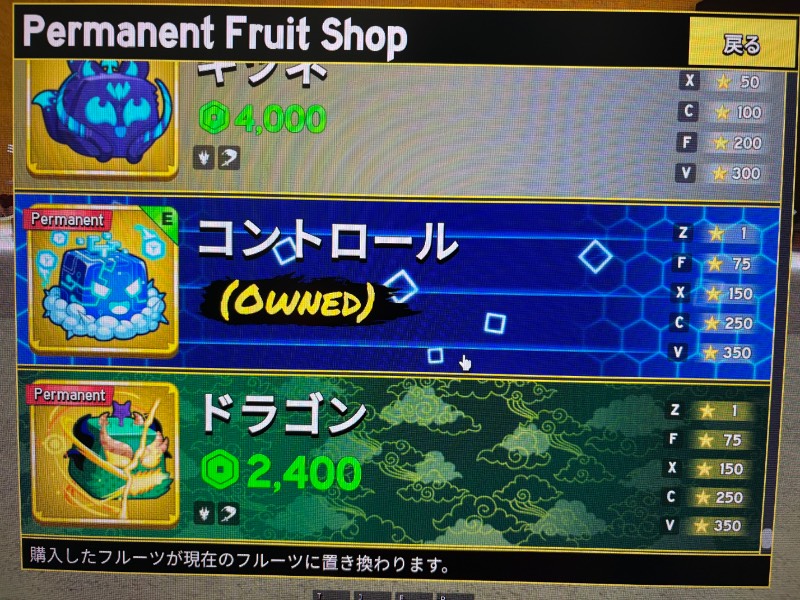 出品画像