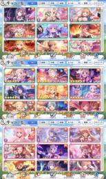 【格安】プリコネ 引退 限定多数 星6全才能開花済み 総戦力400万⤴︎ 
