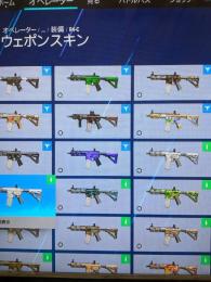 くらっきー様専用