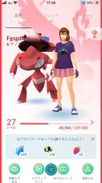 タスク産ゲノセクト色違い