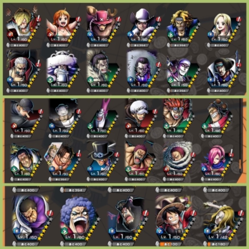 白ひげ 水着ナミ シャンクス バウンティラッシュのアカウント売買サイト