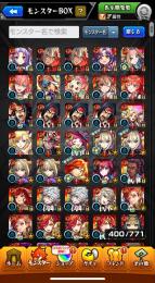 マサムネ4.ネオ3.ナイトメア4.八雲6.エル6所持垢