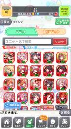 アカウントお売りします。