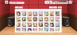 ガルパ ダイヤ12.1万個以上