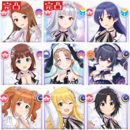 初期垢＊石50000＊星3×45＊SSRサポカ×28＊765プロコラボ第1弾&2弾&3弾コンプ