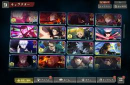 初期垢‼廻珠11000個⚡️2周年コンプ⚡️真人⚡️宿儺⚡️虎杖⚡️東堂⚡️領域五条⚡️限定6種