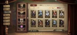 UR87着うち限定55着 課金額90万以上 ID7桁 古参垢