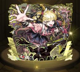チェルノボグ運極＋オーブ1680個 サンダルフォン・ 信・王騎・アリスα等