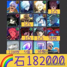 夢幻未進行🌈【石18万】限定五条3種（水着 0.2 覚醒）幻加茂 影学長 裏梅 脹相 制圧七海