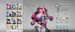 即日対応リセマラ垢‼️イヴォンヌ+リーフォン+ポグラニ+星6武器1