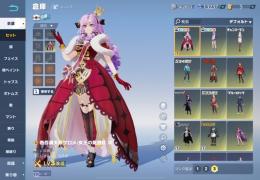 荒野行動 サロメLv3 笹木Lv1 ナースパワー 進撃m16 Lv2