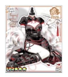 [晴]冥龍ユエ