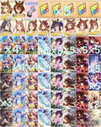 引退 🌈虹結晶5🌈石88500個⬆🔵ジャンポケらtear1ウマ娘･サポート完凸多数🔵