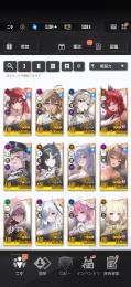 勝利の女神 NIKKE　引退　キャラ多数