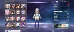 ゆ様専用お取り置きアカウントです。