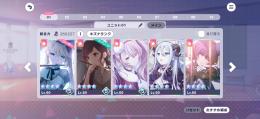 引退垢　総合力26万　早い者勝ち